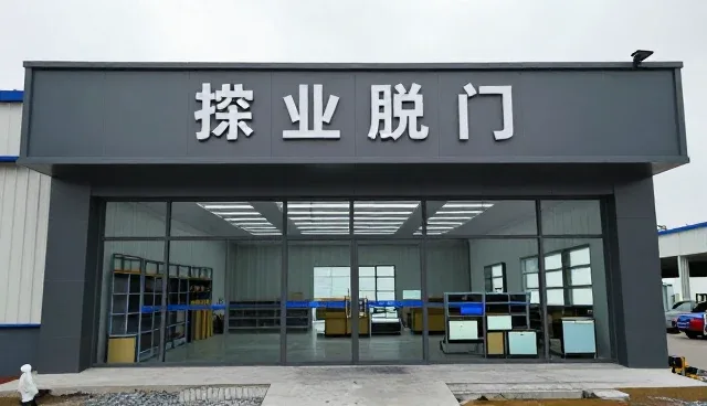 非标定制设备在不同场景中的应用解析